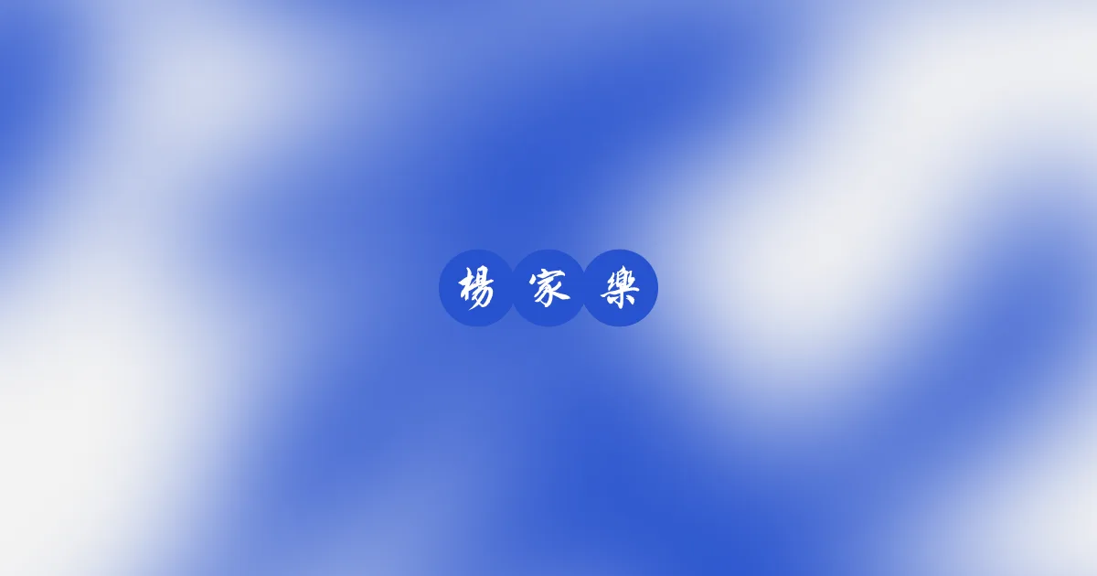 Kalok Yeung — Open Graph share card