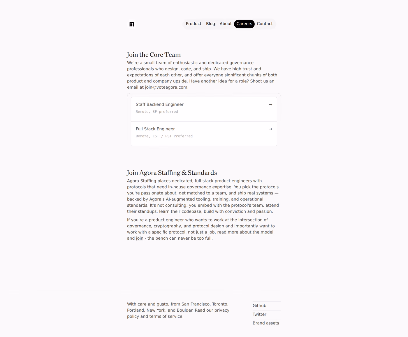 Agora careers page