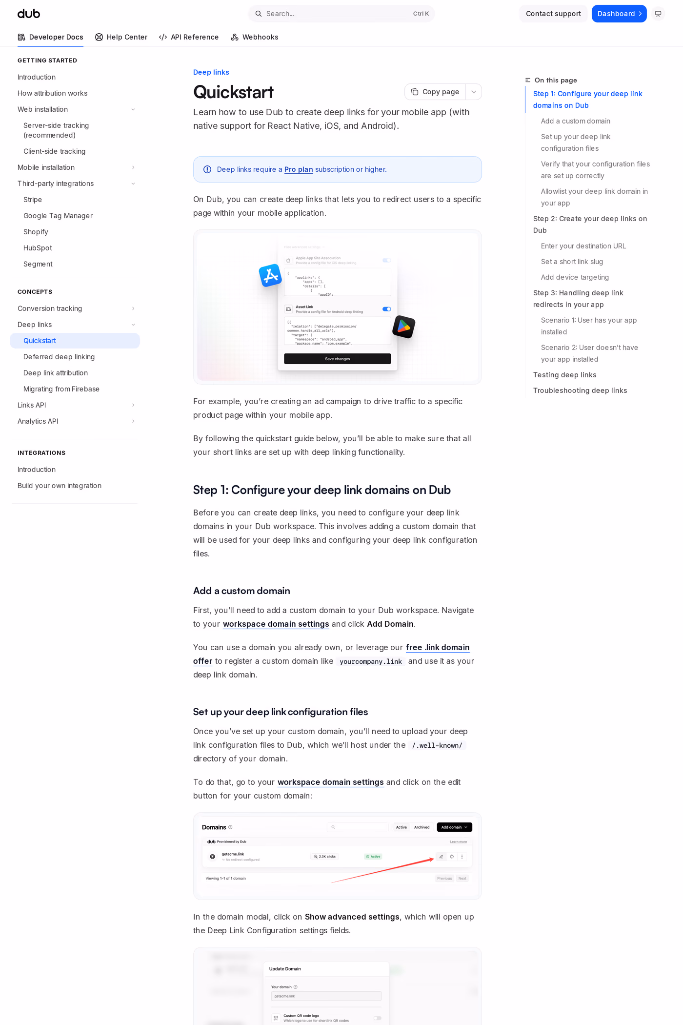 Dub docs page