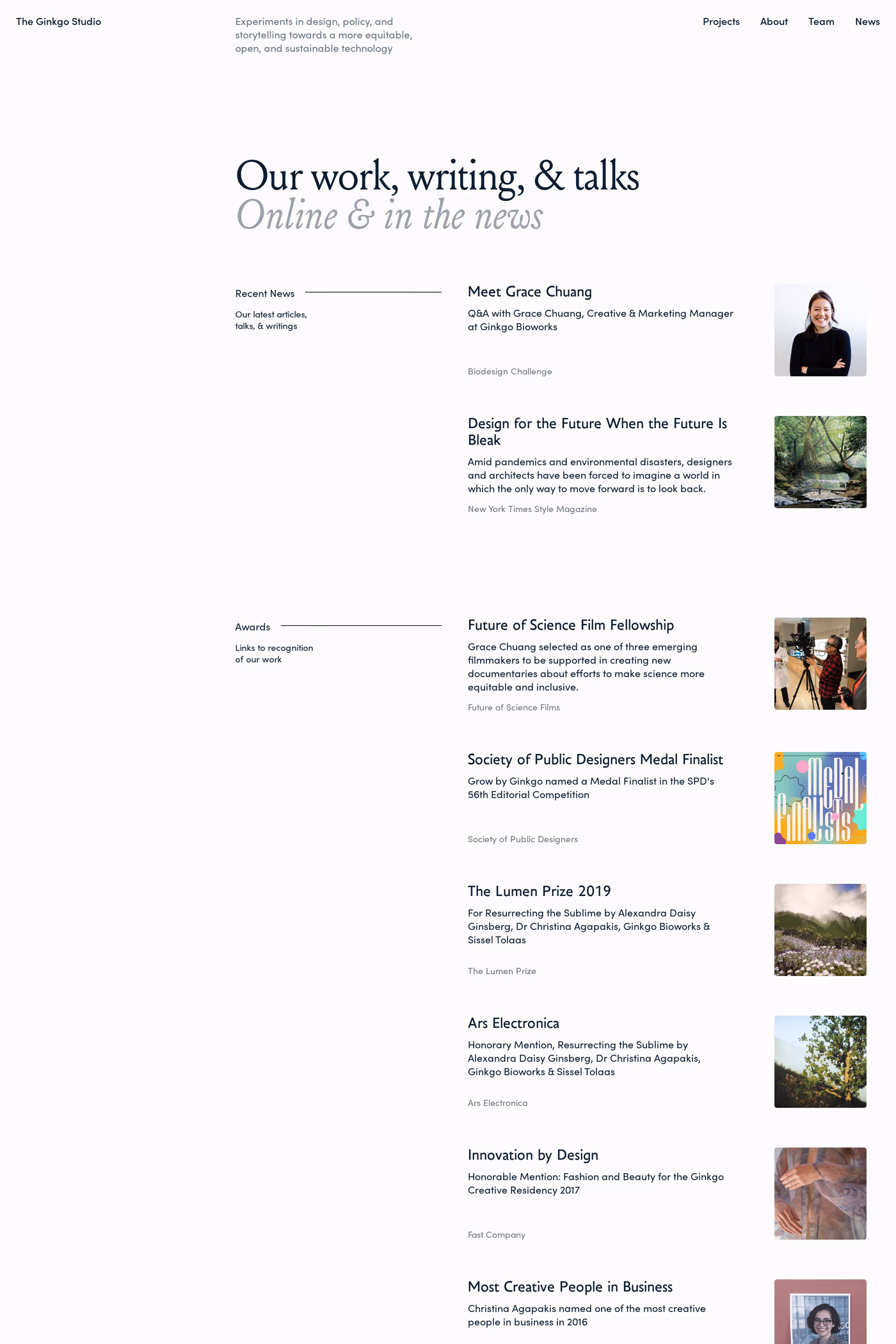 Ginkgo Bioworks blog page