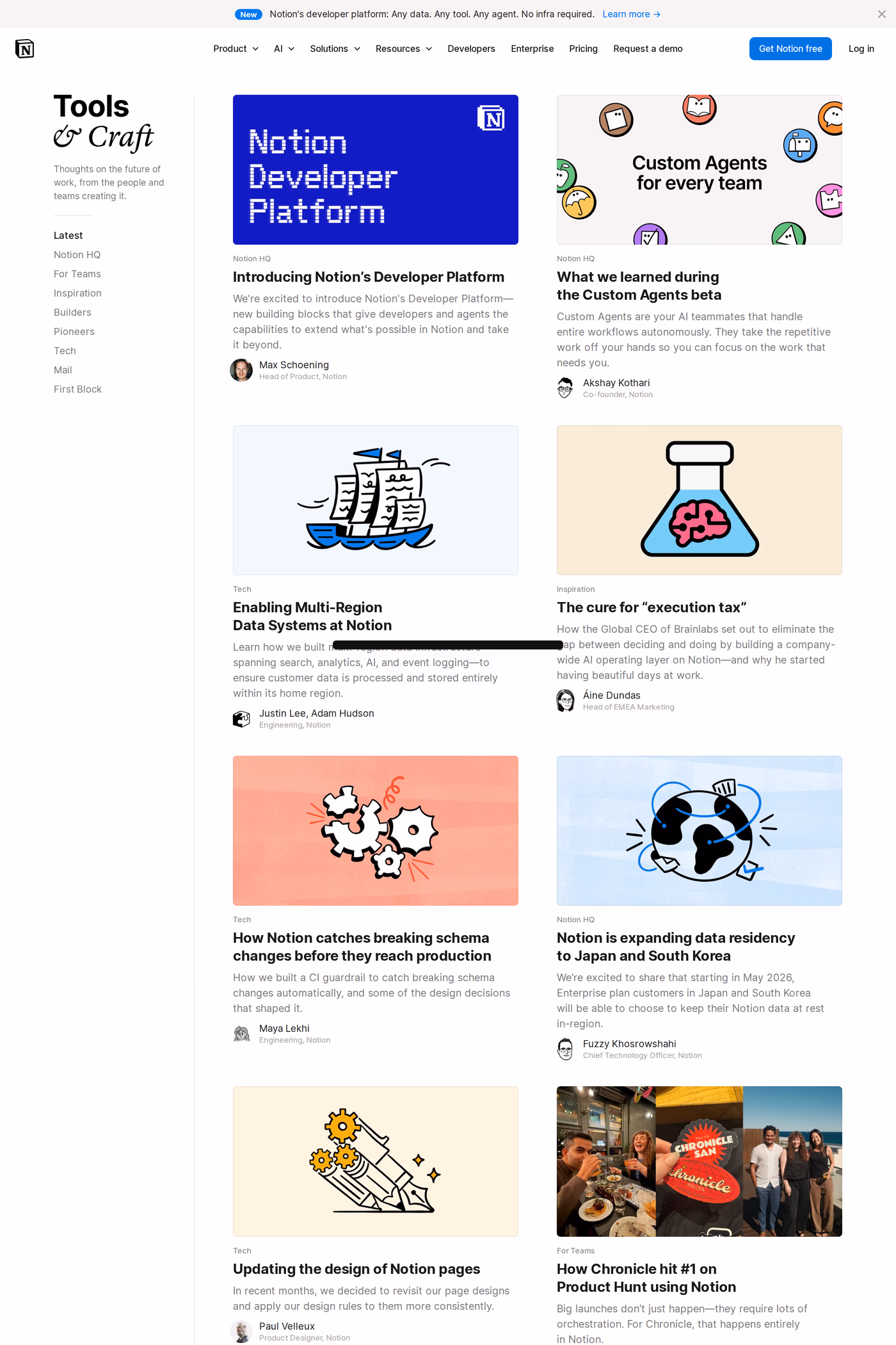Notion blog page