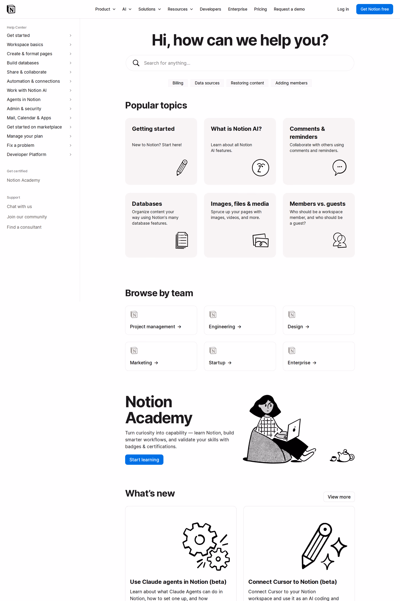 Notion docs page